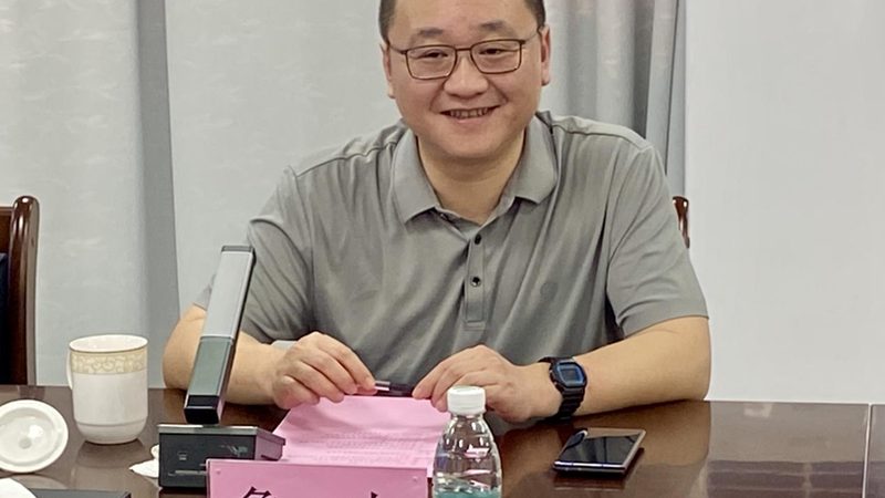 连接器尺寸公差：揭秘电子连接的精密标准**