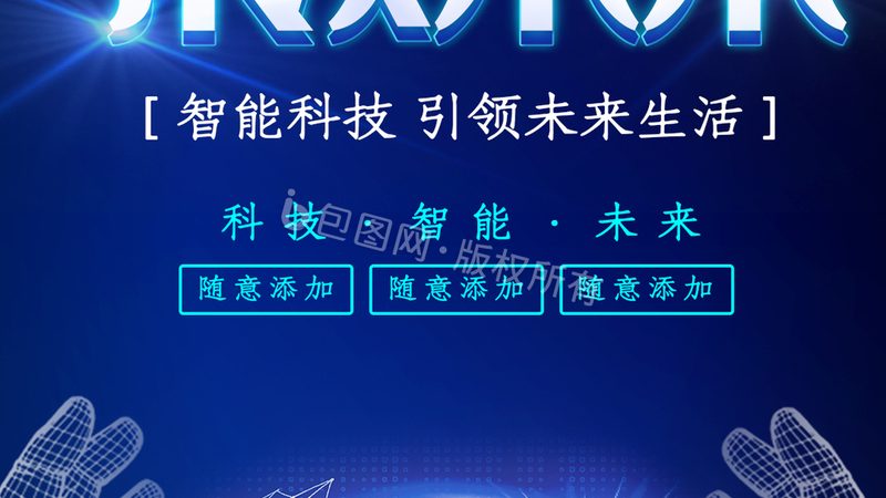 小型恒流二极管：揭秘常见型号及其应用场景