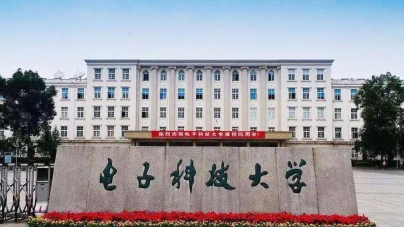 SMT贴片加工报价单模板：揭秘行业报价背后的逻辑