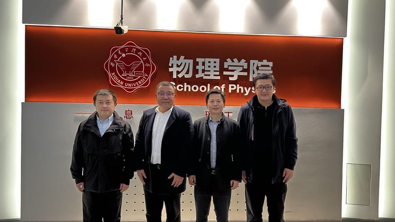 三极管开关电路设计：深圳厂家的技术优势与选型要点**
