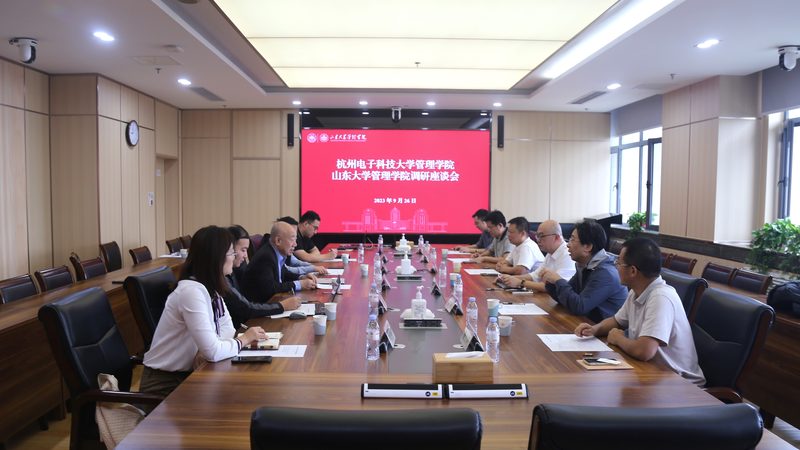 PCB打样FR4材质选择：揭秘背后的技术考量