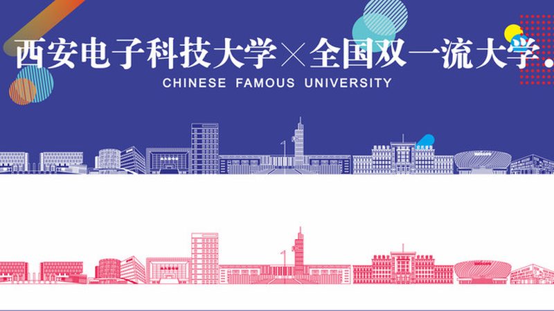2025年电子配件品牌排行：揭秘行业新动向