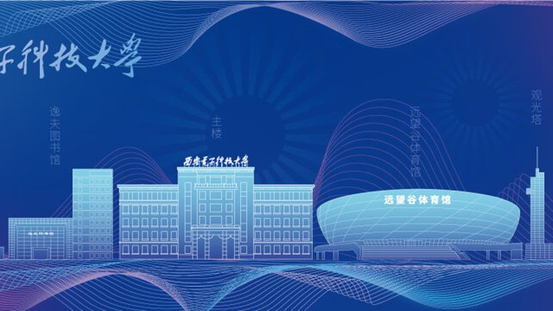 电子产品设计报价单：揭秘其核心内容与关键要素